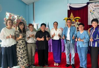 พิษณุโลก -สมาคมเพื่อผู้บกพร่องทางจิตจังหวัดพิษณุโลกจัดทอดผ้าป่าสามัคคี ระดมทุนพัฒนาคุณภาพชีวิตผู้บกพร่องทางจิต