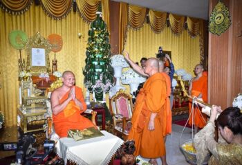 ศิษยานุศิษย์ร่วมแสดงมุทิตาจิตและสมโภชตราตั้งพระอุปัชฌาย์ “พระครูสังฆกิจดิลก, ดร.” เจ้าอาวาสวัดสารอด