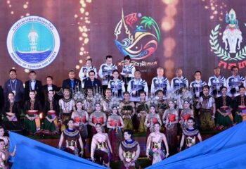 สุราษฎร์ธานี-ปิดฉากยิ่งใหญ่ “สุราษฎร์ธานีเกมส์” ปลัดท่องเที่ยวและกีฬาฯ ชูพลังกีฬา พัฒนาคน สร้างเศรษฐกิจ พร้อมส่งไม้ต่อ “สุรินทร์เกมส์” ปี 2570