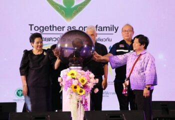 แม่ฮ่องสอน-เปิดงาน “Together as One Family” รวมพลังเครือข่าย 17 จังหวัดภาคเหนือ สร้างโอกาสและคุณภาพชีวิตคนพิการทางจิตอย่างยั่งยืน