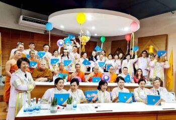 “พระครูสังฆกิจดิลก” เปิดแนวคิด “สตินวัตกรรมและสันติศึกษา” สร้าง “สตินวัตกร – วิศวกรสันติภาพ” ใช้สติรับมือโลก AI