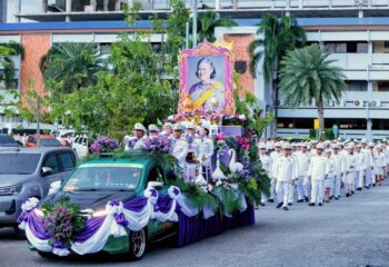 สุราษฎร์ธานี-พิธีฉลองถ้วยพระราชทานฯ การแสดง แสง สี เสียง ประกอบเรือพนมพระ