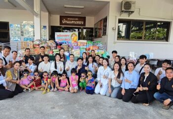 “ มูลนิธิธรรมอุทยานหลวงปู่ศิลา สิริจันโท ” พร้อมคณะศิษย์ มอบสิ่งของช่วยเด็กกำพร้าบ้านแคนทอง